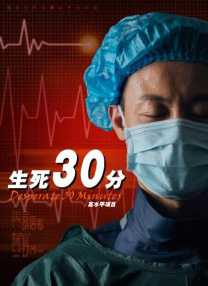 大逼穴